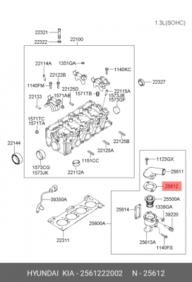 Прокладка, термостат 2561222002 HYUNDAI KIA