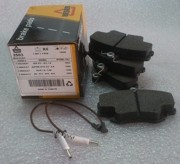 Колодки тормозные дисковые 3503 BESER