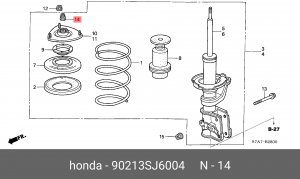 Гайка 90213SJ6004 HONDA