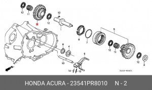 Деталь 23541PR8010 HONDA