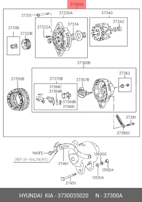 Генератор 3730035020 HYUNDAI KIA