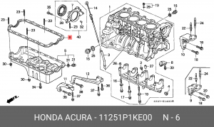 Прокладка масляного поддона ДВС 11251P1KE00 HONDA