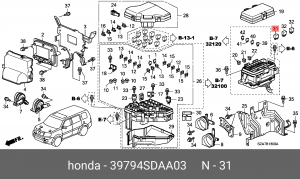 Реле 39794SDAA03 HONDA