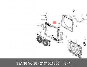 Радиатор, охлаждение двигател 2131021250 SSANG YONG