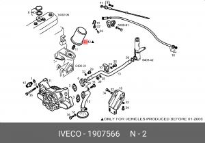 Масляный фильтр 1907566 IVECO