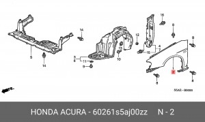 Крыло 60261S5AJ00ZZ HONDA