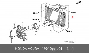 Радиатор охлаждения ДВС 19010PPLA01 HONDA