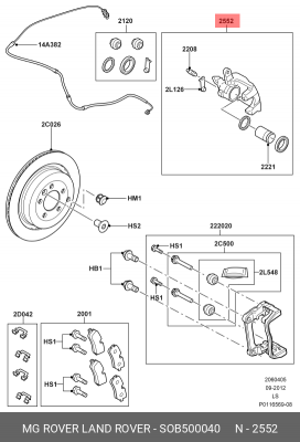 Тормозной суппорт SOB500040 LAND ROVER
