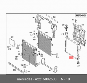 Радиатор охлаждения ДВС A2215002603 MERCEDES BENZ