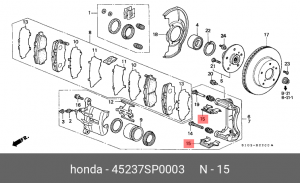 Комплектующие, колодки дискового тормоза 45237SP0003 HONDA