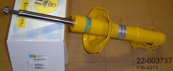 Опора амортизатора V360373 BILSTEIN