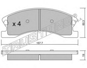 Комплект тормозных колодок, диско 6420 TRUSTING