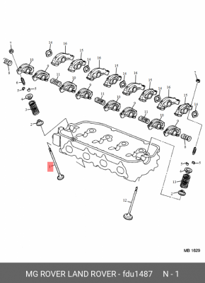 Выпускной клапан FDU1487 MG ROVER LAND ROVER