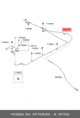 Трос ручного тормоза 597703E400 HYUNDAI KIA