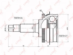 ШРУС CO-7523A LYNXAUTO