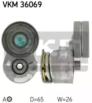 Натяжной ролик, поликлиновой  ремень VKM36069 SKF