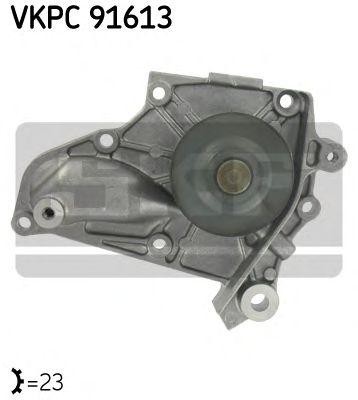 Водяной насос VKPC91613 SKF