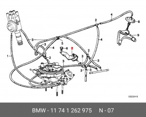 Поворотная заслонка, карбюратор 11 74 1 262 975 BMW