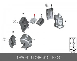 Деталь 61 31 7 694 815 BMW