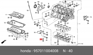 Деталь 957011004008 HONDA