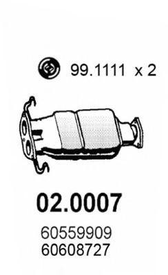 Катализатор 020007 ASSO