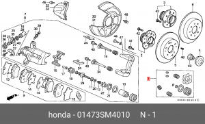 Ремкомплект, тормозной суппорт 01473-SM4-010 HONDA