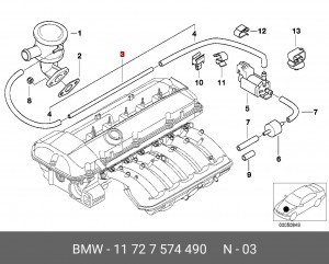 Трубка вакуумной системы 11 72 7 574 490 BMW