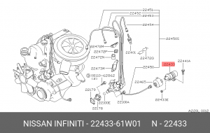 Катушка зажигания 22433-61W01 NISSAN