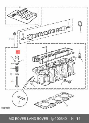 Толкатель LGR100340 MG ROVER LAND ROVER