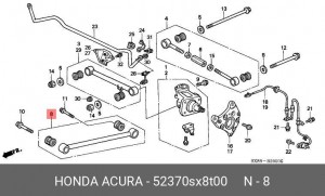 Рычаг подвески 52370-SX8-T00 HONDA