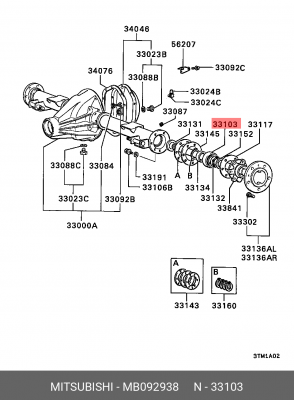 Подшипник полуоси MB092938 MITSUBISHI