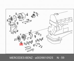 Генератор A 003 981 09 25 MERCEDES BENZ
