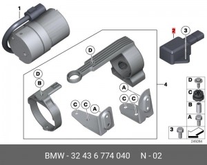 Датчик, продольное / поперечное ускорение 32 43 6774040 BMW