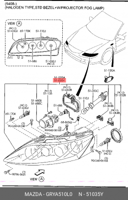 Основная фара GRYA510L0 MAZDA
