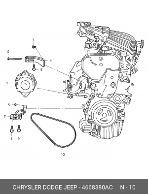 Поликлиновой ремень 4668380AC CHRYSLER