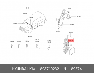 Предохранитель 1893710232 HYUNDAI KIA