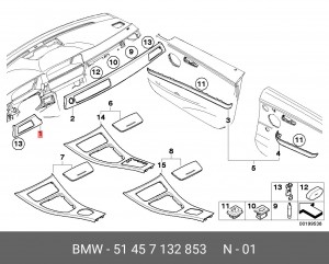 Накладка 51 45 7 132 853 BMW