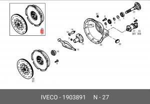 Комплект сцепления 1903891 IVECO