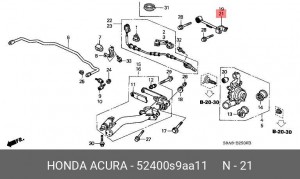 Рычаг подвески 52400S9AA11 HONDA