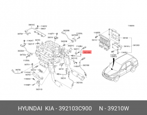 Датчик кислородный (лямбда-зонд) 392103C900 HYUNDAI KIA