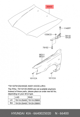 Капот двигателя 6640025020 HYUNDAI KIA