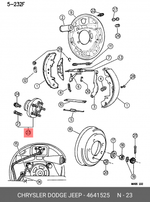 Комплект подшипника ступицы колеса 464 1525 CHRYSLER
