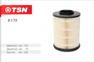 Фильтр воздушный 9172 TSN