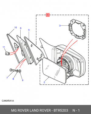 Наружное зеркало BTR5203 LAND ROVER