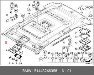 Обшивка потолка 51 44 8 268 358 BMW