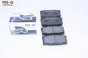 Колодки тормозные дисковые ESD9052 YES Q