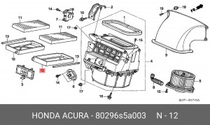 Деталь 80296S5A003 HONDA