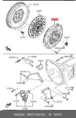 Корзина сцепления WE0116410C MAZDA