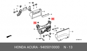 Деталь 9405010000 HONDA