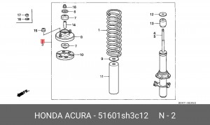 Амортизатор 51601SH3C12 HONDA